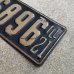 画像5: VINTAGE ANTIQUE LICENSE PLATE ヴィンテージ アンティーク ナンバープレート ライセンスプレート / インダストリアル モーター系 ガレージ ディスプレイ 車 1921年 イリノイ アメリカ (5)