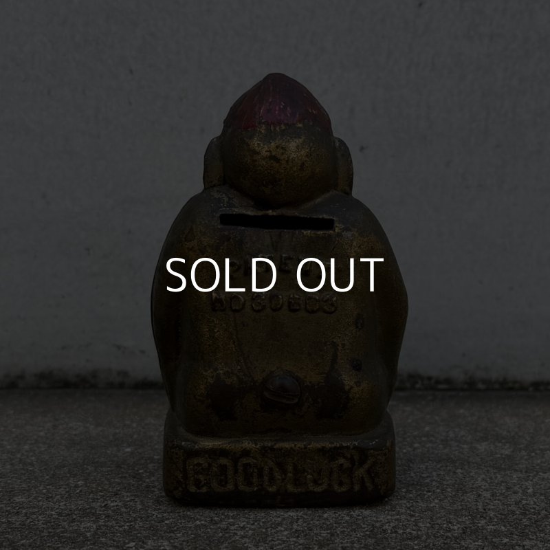 画像3: VINTAGE ANTIQUE BILLIKEN PIGGY BANK ヴィンテージ アンティーク ビリケン コインバンク マネーバンク 貯金箱 / オブジェ コレクタブル キャストアイアン 鋳物 アメリカ