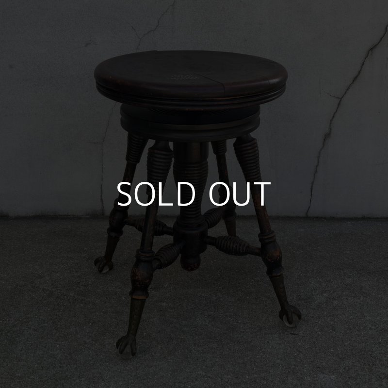 画像2: VINTAGE ANTIQUE PIANO CHAIR STOOL  ヴィンテージ アンティーク ピアノチェア スツール 椅子 / 回転いす ウッド 木製 家具 店舗什器 アメリカ (3)