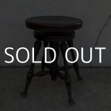 VINTAGE ANTIQUE PIANO CHAIR STOOL  ヴィンテージ アンティーク ピアノチェア スツール 椅子 / 回転いす ウッド 木製 家具 店舗什器 アメリカ (3)