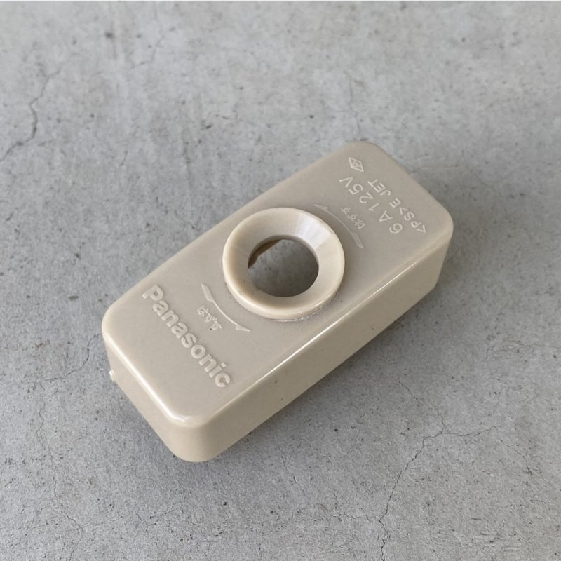 画像8: VINTAGE ANTIQUE LAMP ヴィンテージ アンティーク 吊り下げライト / ライト ペンダントライト ミルクガラス ガラスシェード リーフ 葉っぱ 天井照明 アメリカ