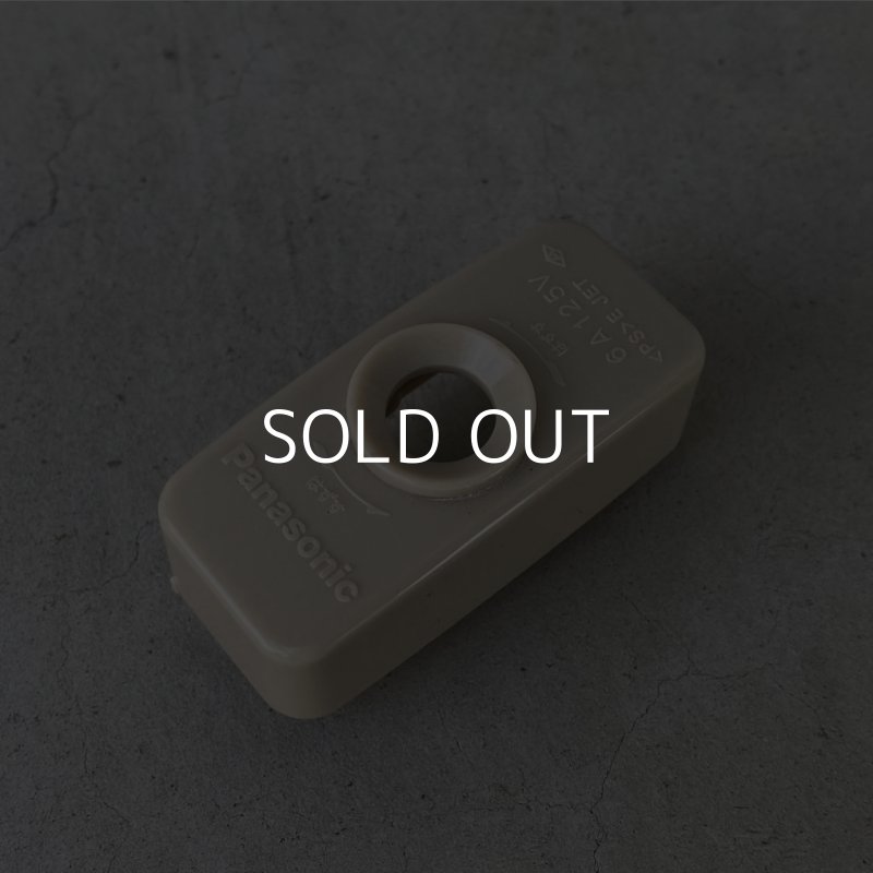 画像10: VINTAGE ANTIQUE LIGHTING JAPANNEDCOPPERFINISH ヴィンテージ アンティーク 吊り下げライト ウォールランプ 壁付けランプ ジャパンド/ ライト ペンダントライト ブラケットランプ ジャパンカラー 天井照明 店舗什器 アメリカ (2)