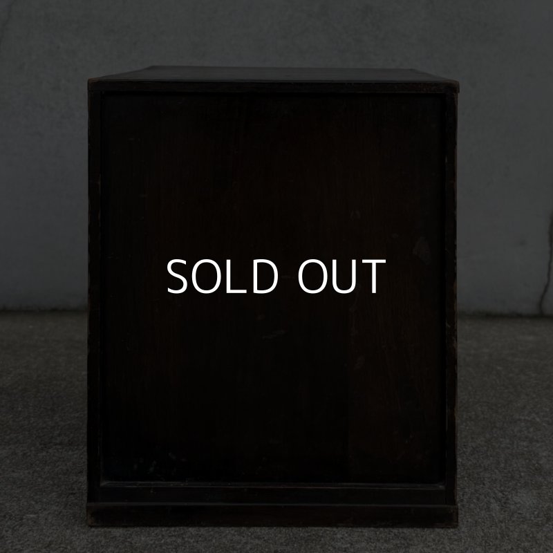 画像3: アンティーク 昭和レトロ 古道具 小引き出し 棚 チェスト / 木製 収納 三段 家具 小物入れ ケース 古民家 蔵 うぶだし 日本