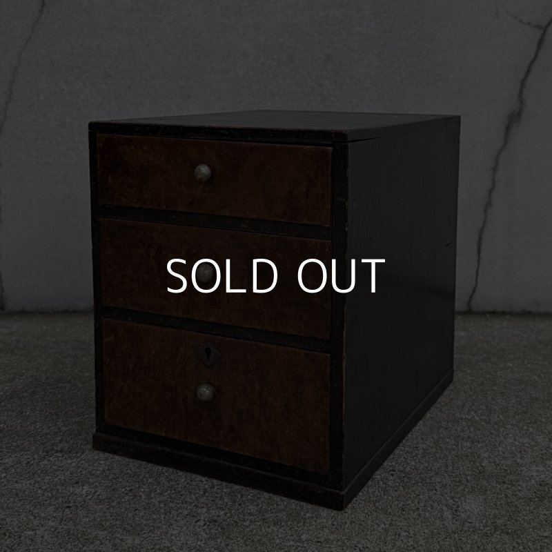 画像1: アンティーク 昭和レトロ 古道具 小引き出し 棚 チェスト / 木製 収納 三段 家具 小物入れ ケース 古民家 蔵 うぶだし 日本