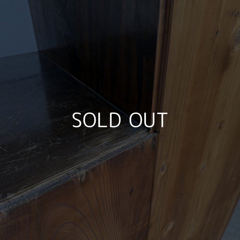 画像10: VINTAGE ANTIQUE ヴィンテージ アンティーク 昭和レトロ 古道具 棚 キャビネット / 食器棚 陳列棚 飾り棚 木製 収納 家具 古民家 蔵 うぶだし 日本