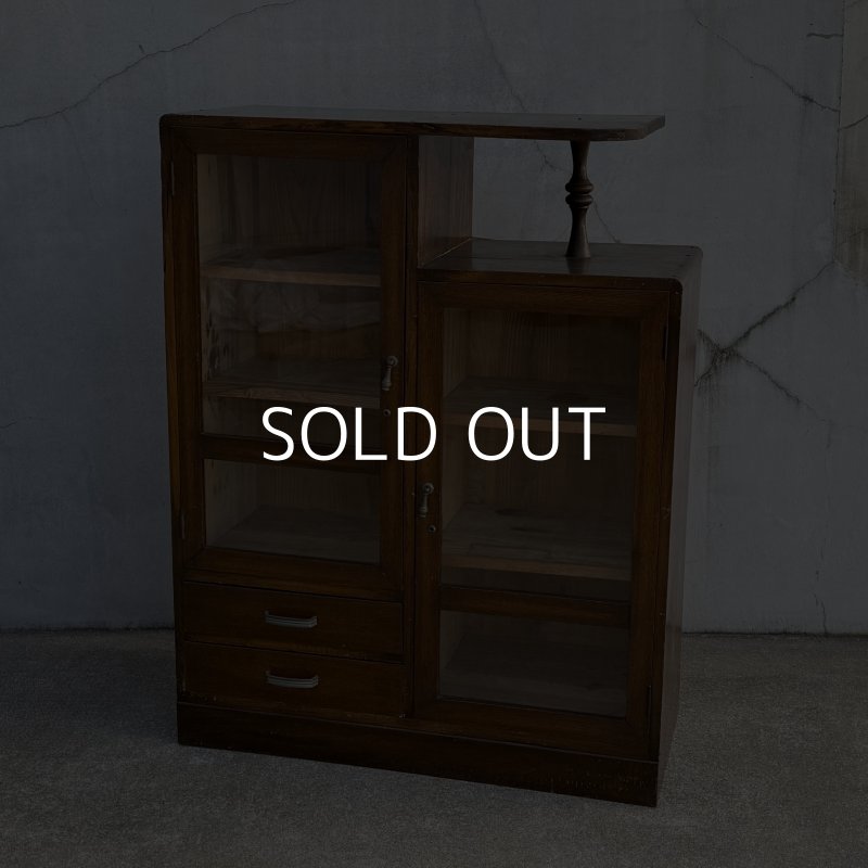 画像1: VINTAGE ANTIQUE ヴィンテージ アンティーク 昭和レトロ 古道具 棚 キャビネット / 食器棚 陳列棚 飾り棚 木製 収納 家具 古民家 蔵 うぶだし 日本