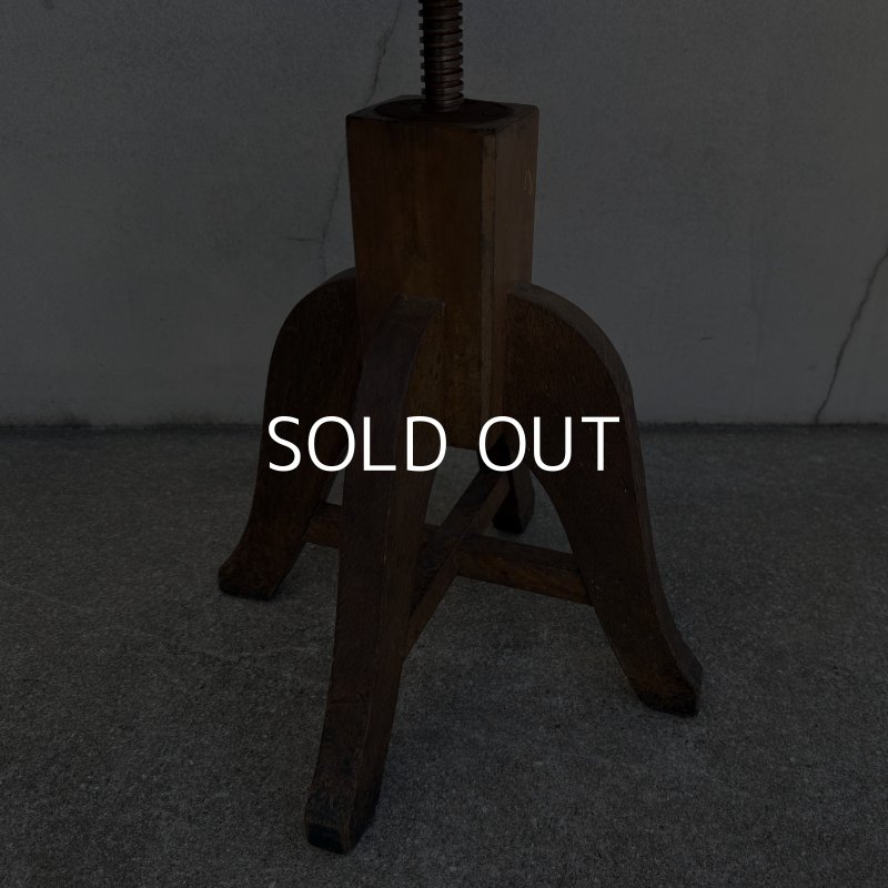 画像8: ヴィンテージ アンティーク 昭和レトロ 古道具 ドクターチェア 椅子 スツール / 回転いす 丸椅子 木製 家具 病院 店舗什器 日本