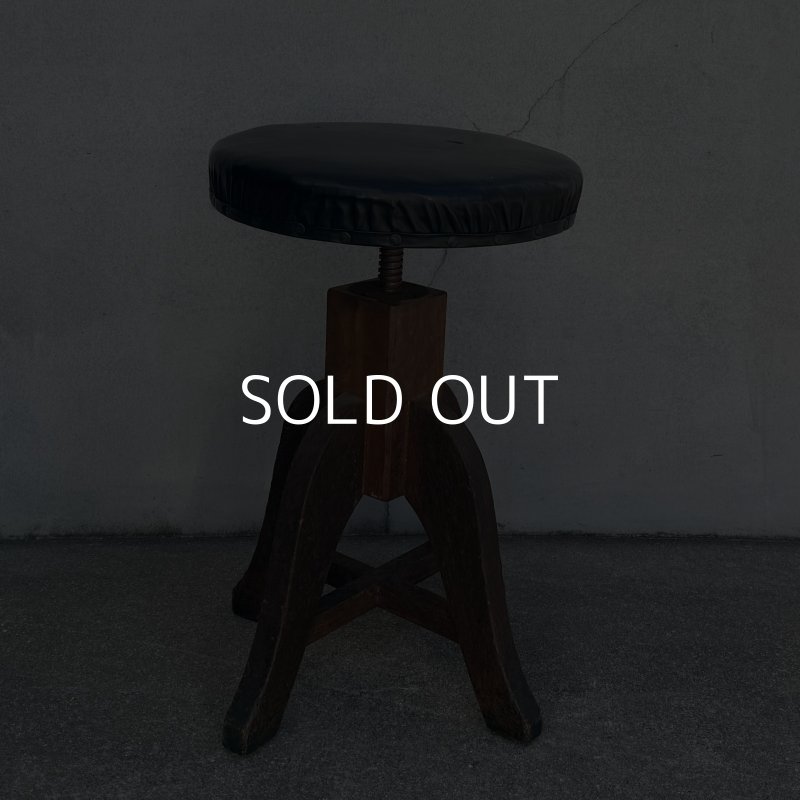 画像2: ヴィンテージ アンティーク 昭和レトロ 古道具 ドクターチェア 椅子 スツール / 回転いす 丸椅子 木製 家具 病院 店舗什器 日本