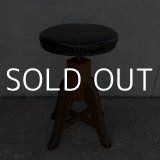 ヴィンテージ アンティーク 昭和レトロ 古道具 ドクターチェア 椅子 スツール / 回転いす 丸椅子 木製 家具 病院 店舗什器 日本