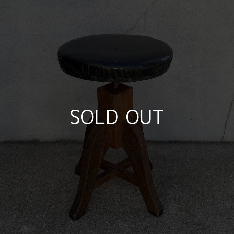 画像1: ヴィンテージ アンティーク 昭和レトロ 古道具 ドクターチェア 椅子 スツール / 回転いす 丸椅子 木製 家具 病院 店舗什器 日本