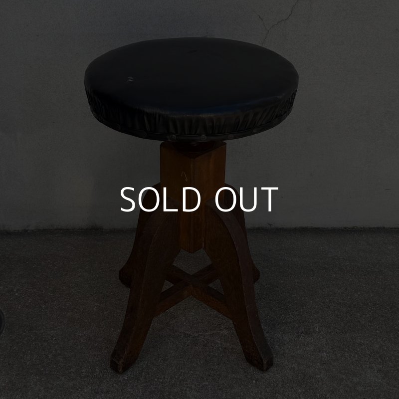 画像3: ヴィンテージ アンティーク 昭和レトロ 古道具 ドクターチェア 椅子 スツール / 回転いす 丸椅子 木製 家具 病院 店舗什器 日本