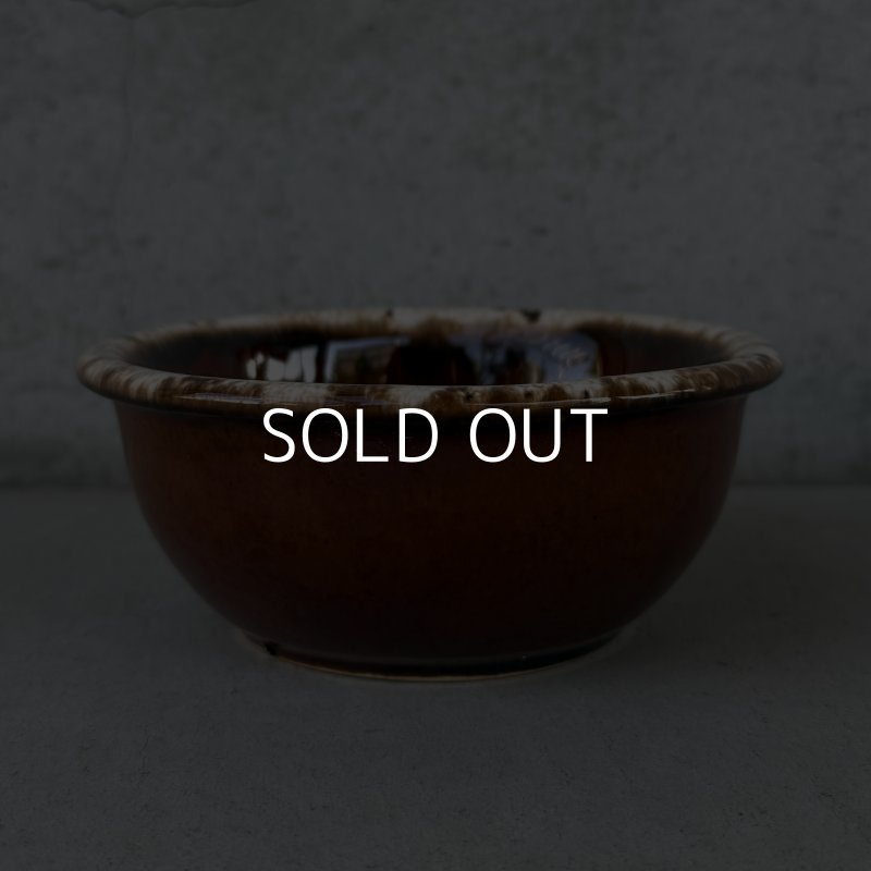 画像2: VINTAGE ANTIQUE HULL BOWL ヴィンテージ アンティーク ボウル ハル 食器 陶器 /  ブラウン 茶色 カフェ 喫茶店 店舗什器 アメリカ C