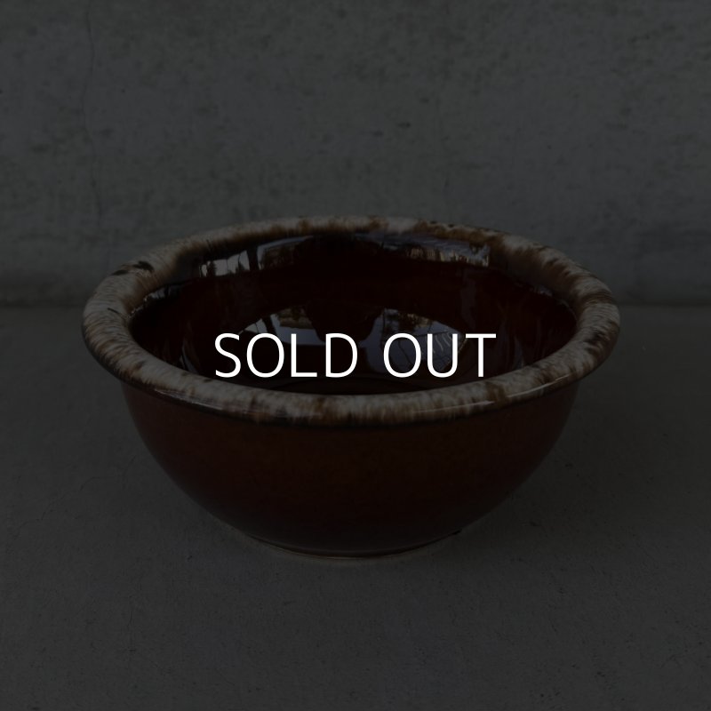 画像1: VINTAGE ANTIQUE HULL BOWL ヴィンテージ アンティーク ボウル ハル 食器 陶器 /  ブラウン 茶色 カフェ 喫茶店 店舗什器 アメリカ C