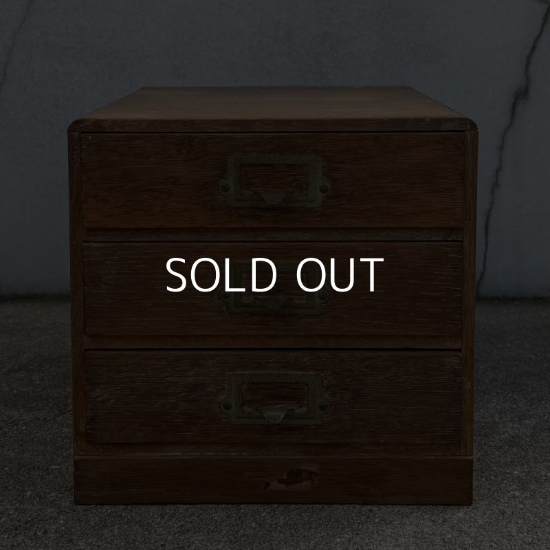 画像2: アンティーク 昭和レトロ 古道具 小引き出し 小箪笥 / 木製 収納 棚 家具 小物入れ 書類入れ 古民家 蔵 うぶだし 日本 (1)