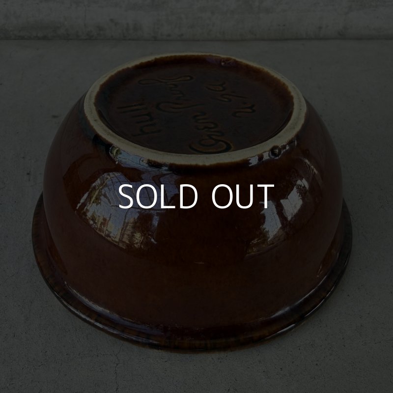 画像6: VINTAGE ANTIQUE HULL BOWL ヴィンテージ アンティーク ボウル ハル 食器 陶器 /  ブラウン 茶色 カフェ 喫茶店 店舗什器 アメリカ C