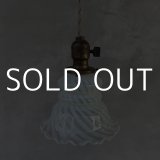 VINTAGE ANTIQUE OPALESCENT GLASS ヴィンテージ アンティーク 吊り下げライト オパールセントガラス 天井照明 / ライト ランプ ペンダントライト ガラスシェード E26 店舗什器 アメリカ USA (2)