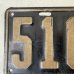 画像5: VINTAGE ANTIQUE LICENSE PLATE ヴィンテージ アンティーク ナンバープレート ライセンスプレート / インダストリアル モーター系 ガレージ ディスプレイ 車 1921年 イリノイ アメリカ (5)