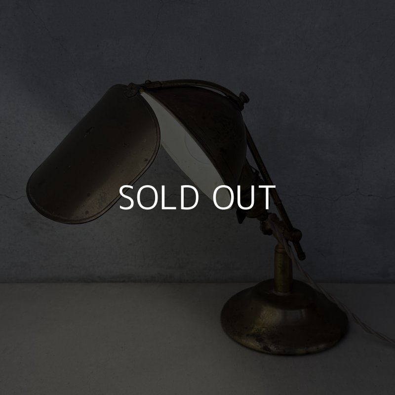 画像14: VINTAGE ANTIQUE DESKLAMP LYHNE リーン ヴィンテージ アンティーク デスクランプ スタンドライト 卓上ライト テーブルランプ 照明 / コレクタブル 作業用ランプ 真鍮 E26 店舗什器 アメリカ