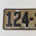 画像5: VINTAGE ANTIQUE LICENSE PLATE ヴィンテージ アンティーク ナンバープレート ライセンスプレート / インダストリアル モーター系 ガレージ ディスプレイ 車 1922年 イリノイ アメリカ (5)