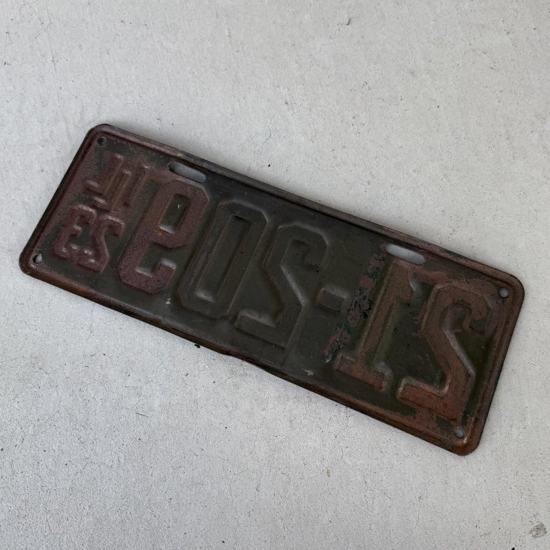 画像2: VINTAGE ANTIQUE LICENSE PLATE ヴィンテージ アンティーク ナンバープレート ライセンスプレート / インダストリアル モーター系 ガレージ ディスプレイ 車 1923年 イリノイ アメリカ