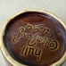 画像7: VINTAGE ANTIQUE HULL POTTERY MUGCUP ヴィンテージ アンティーク ハル マグカップ ブラウンドリップ コップ 食器 陶器 / コーヒーカップ  ブラウン 茶色 カフェ 喫茶店 店舗什器 アメリカ e (7)