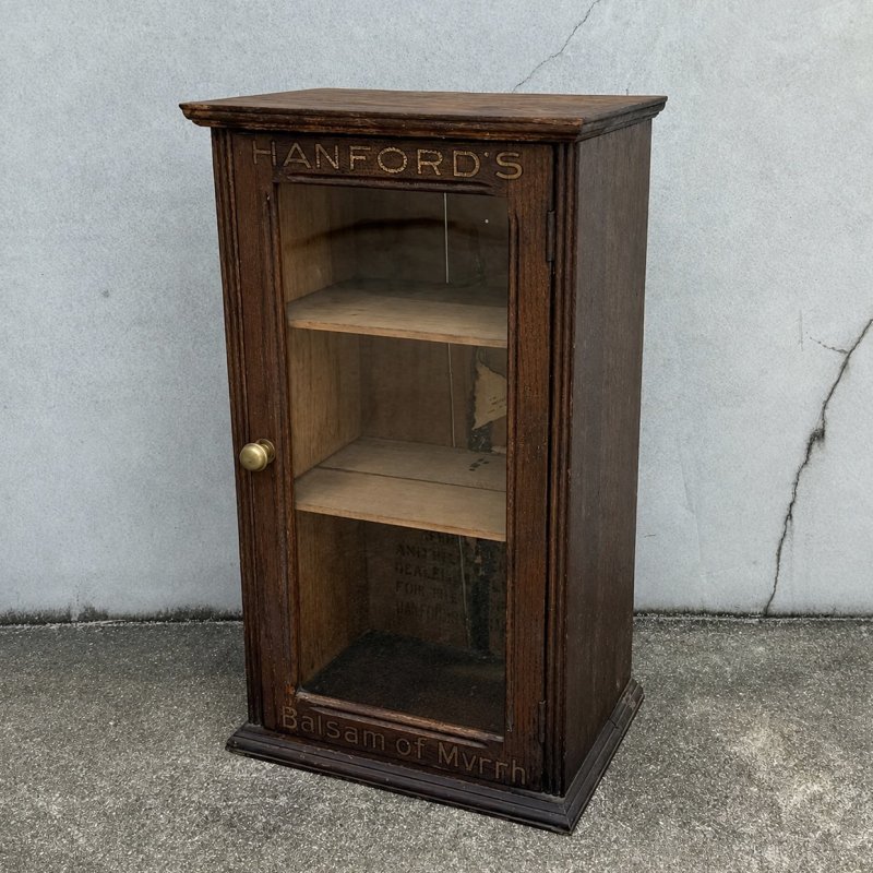 画像1: VINTAGE ANTIQUE WOODEN SHOWCASE ヴィンテージアンティーク ショーケース ガラスケース / ディスプレイケース カウンターケース ウッド 木製 卓上 薬屋 店舗什器 アメリカ