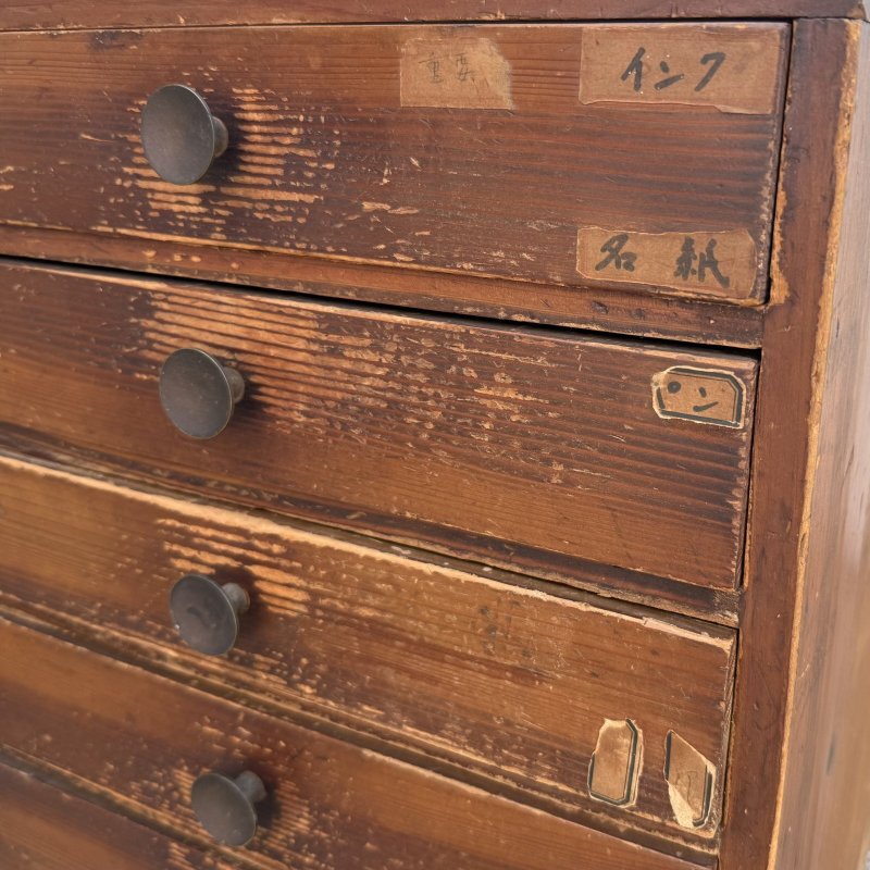 画像9: VINTAGE ANTIQUE ヴィンテージ アンティーク 昭和レトロ 古道具 小引き出し / 収納 棚 小物入れ 小箪笥 木製 家具 古民家 蔵 うぶだし 日本