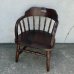 画像1: VINTAGE ANTIQUE CHAIR KASHIWA ヴィンテージ アンティーク 椅子 アームチェア 柏木工 /  ダイニング 家具 ウッド 木製 店舗什器 喫茶店 古民家 うぶだし 日本 (1)