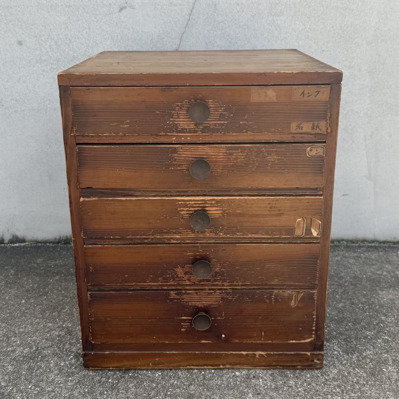 画像2: VINTAGE ANTIQUE ヴィンテージ アンティーク 昭和レトロ 古道具 小引き出し / 収納 棚 小物入れ 小箪笥 木製 家具 古民家 蔵 うぶだし 日本