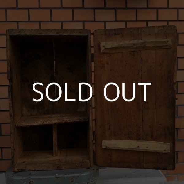 画像7: VINTAGE ヴィンテージ ウッドボックス 木箱 / アメリカ ディスプレイ 収納 箱 什器 (7)