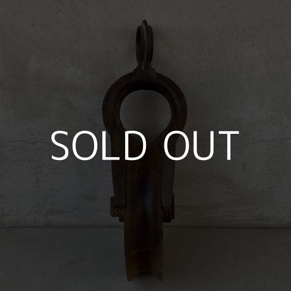 画像3: VINTAGE PULLEY ヴィンテージ 滑車 プーリー アメリカ / インダストリアル ガレージ 工具 (3)