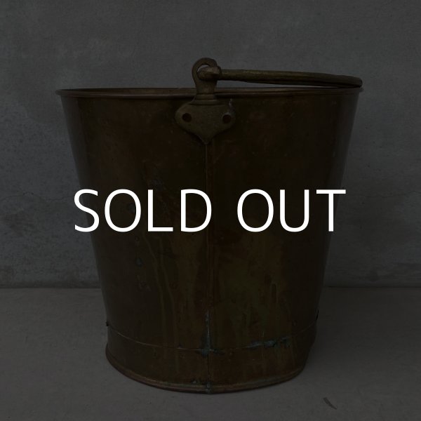 画像3: VINTAGE ヴィンテージ バケツ アメリカ / インダストリアル ガーデニング ガレージ キャンプ ブラス 真鍮 (3)