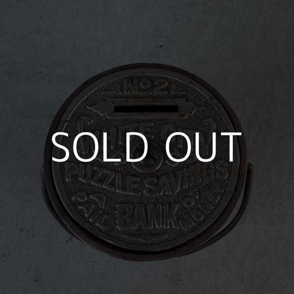 画像5: VINTAGE ANTIQUE WHITE CITY PUZZLE SAVINGS BANK ヴィンテージ アンティーク コインバンク 貯金箱 アメリカ / コレクタブル オブジェ バケツ 鋳物 (5)