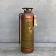 画像1: VINTAGE ANTIQUE FIRE EXTINGUISHER ヴィンテージ アンティーク 消火器 / インダストリアル ディスプレイ 什器 アメリカ USA (1)