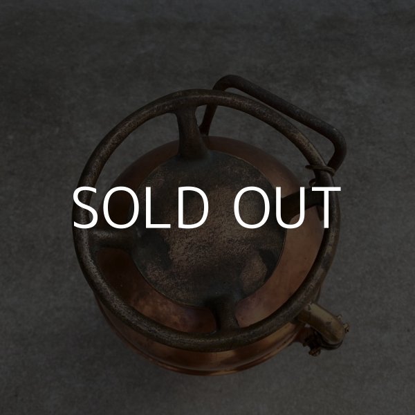 画像5: VINTAGE FIRE EXTINGUISHER ヴィンテージ 消火器 / アメリカ オブジェ ディスプレイ 什器 (5)