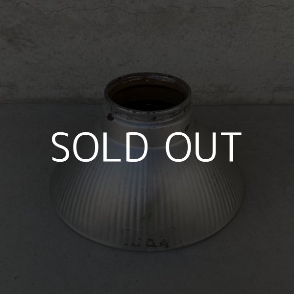 画像3: VINTAGE ANTIQUE REFLECTOR SHADE ヴィンテージ アンティーク リフレクター シェード 傘 アメリカ / 照明 ランプ ライト (3)