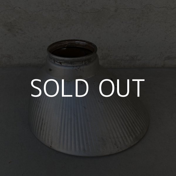 画像4: VINTAGE ANTIQUE REFLECTOR SHADE ヴィンテージ アンティーク リフレクター シェード 傘 アメリカ / 照明 ランプ ライト (4)