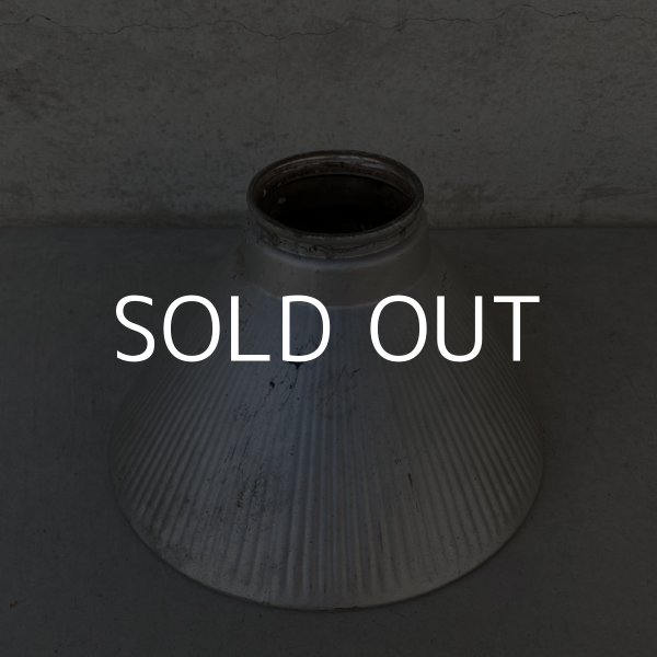 画像2: VINTAGE ANTIQUE REFLECTOR SHADE ヴィンテージ アンティーク リフレクター シェード 傘 アメリカ / 照明 ランプ ライト (2)