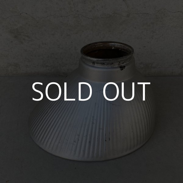 画像5: VINTAGE ANTIQUE REFLECTOR SHADE ヴィンテージ アンティーク リフレクター シェード 傘 アメリカ / 照明 ランプ ライト (5)