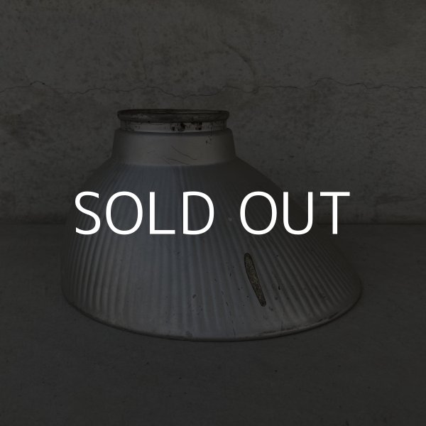 画像4: VINTAGE ANTIQUE REFLECTOR SHADE ヴィンテージ アンティーク リフレクター シェード 傘 アメリカ / 照明 ランプ ライト (4)