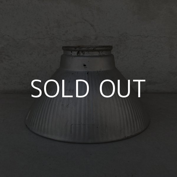 画像3: VINTAGE ANTIQUE REFLECTOR SHADE ヴィンテージ アンティーク リフレクター シェード 傘 アメリカ / 照明 ランプ ライト (3)