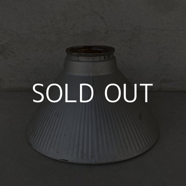 画像2: VINTAGE ANTIQUE REFLECTOR SHADE ヴィンテージ アンティーク リフレクター シェード 傘 アメリカ / 照明 ランプ ライト (2)