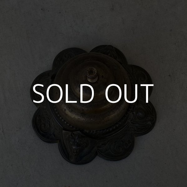 画像3: VINTAGE ANTIQUE ヴィンテージ アンティーク チャイム 呼び鈴 ハンドベル コールベル / カウンター 小物 店舗 什器 (3)