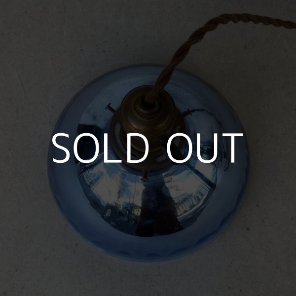 画像4: VINTAGE ANTIQUE MERCURY GLASS HUBBELL ヴィンテージ アンティーク マーキュリーグラス シェード ランプ アメリカ / インダストリアル コレクタブル ペンダントライト シーリングライト 吊り下げランプ 天井照明 青色 (4)