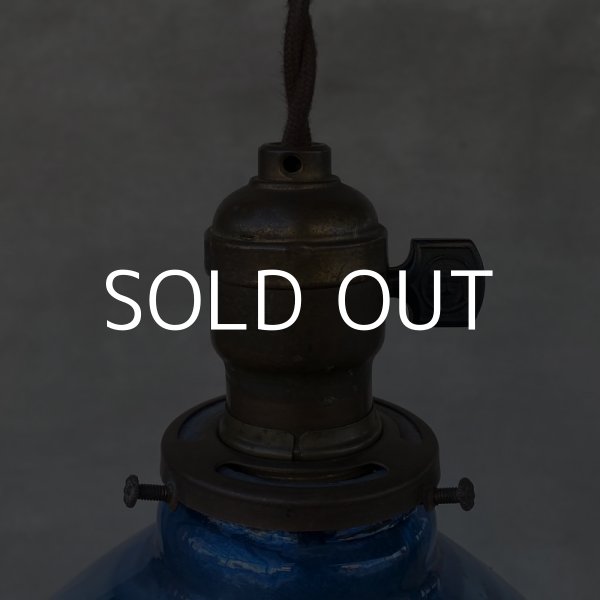 画像5: VINTAGE ANTIQUE MERCURY GLASS HUBBELL ヴィンテージ アンティーク マーキュリーグラス シェード ランプ アメリカ / インダストリアル コレクタブル ペンダントライト シーリングライト 吊り下げランプ 天井照明 青色 (5)