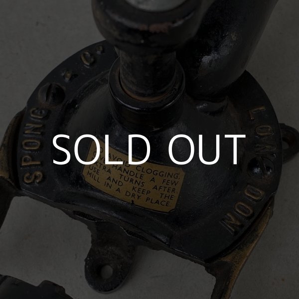 画像6: VINTAGE SPONG COFFEE MILL ヴィンテージ スポング社 コーヒーミル イングランド / カフェ 喫茶店 インテリア オブジェ (6)