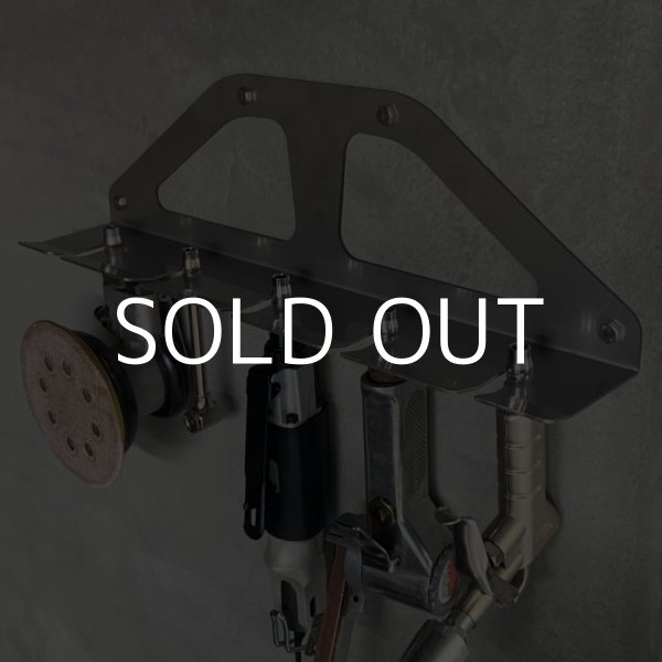 画像6: オリジナル エアーツールホルダー エアー工具 収納 整理 ステンレス製 (6)