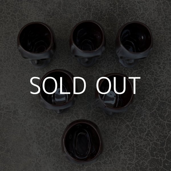 画像10: VINTAGE SKULL LAY OFF JAPAN ヴィンテージ ポイズンボトル デカンタ セット / ショットグラス 骸骨 陶器 日本製 (10)