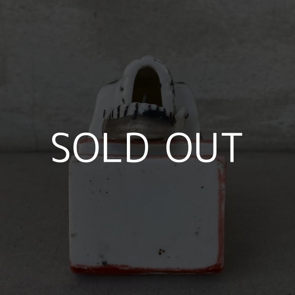 画像7: VINTAGE ANTIQUE SKULL CANDLE HOLDER ヴィンテージ アンティーク ドクロ キャンドルホルダー / オブジェ コレクタブル スカルオンブック 陶器 骸骨 日本製 輸出用 JAPAN (7)