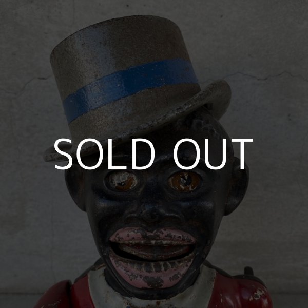 画像6: VINTAGE ANTIQUE JOLLY BANK ヴィンテージ アンティーク ジョリーバンク メカニカルバンク アメリカ / 帽子 ハット 貯金箱 鋳物 キャストアイアン コレクタブル (6)